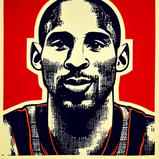 Image similar to Portrait of Kobe Bryant by Shepard Fairey