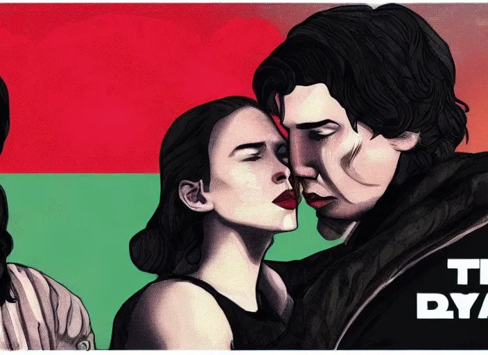 Prompt: reylo kissing, american dollar bill, rey and kylo ren