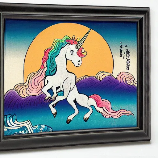 Image similar to A unicorn with rainbow color by Katsushika Hokusai