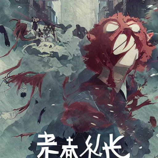 Image similar to poster for a film fantasy japanese animation called the subway killer, 8 k, hd, dustin nguyen, akihiko yoshida, greg tocchini, greg rutkowski, cliff chiang