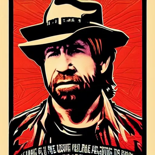 Image similar to chuck - norris poster by shepard fairey