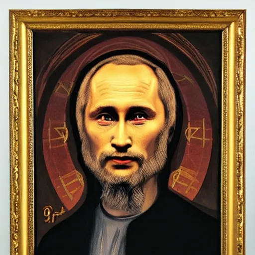 Image similar to vision of ezekiel with vladimir putin, portrait centered