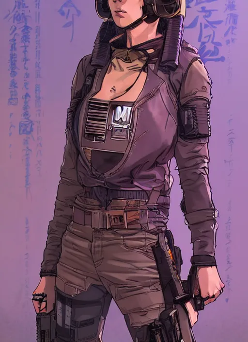 Image similar to Dangerous Mio. beautiful female Japanese cyberpunk mercenary wearing a cyberpunk tactical headset and military vest. Attractive face. Realistic Proportions. Concept art by James Gurney and Laurie Greasley. Moody Industrial skyline. ArtstationHQ. Creative character design for cyberpunk 2077.