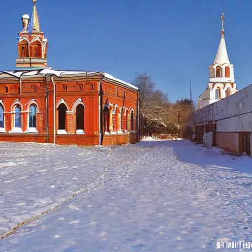 Image similar to russia, petrsu, building, architecture, landscape photo