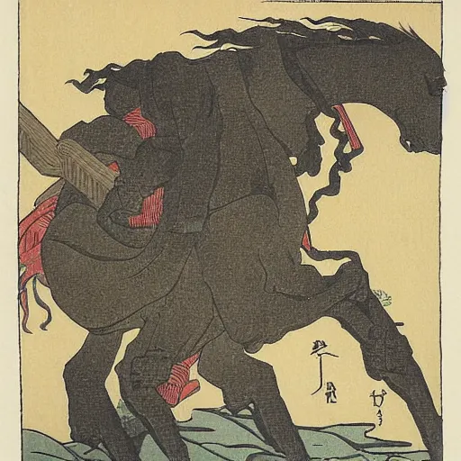 Prompt: pack horse by hokusai