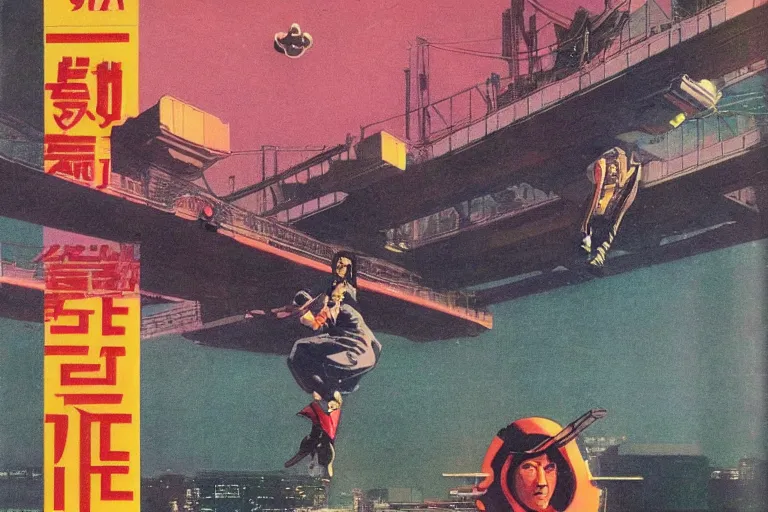 Image similar to 1 9 7 9 omni magazine cover of jumping off a bridge above a park in osaka. cyberpunk style by vincent di fate