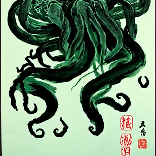 Prompt: cthulhu by qi baishi, chinese traditional painting