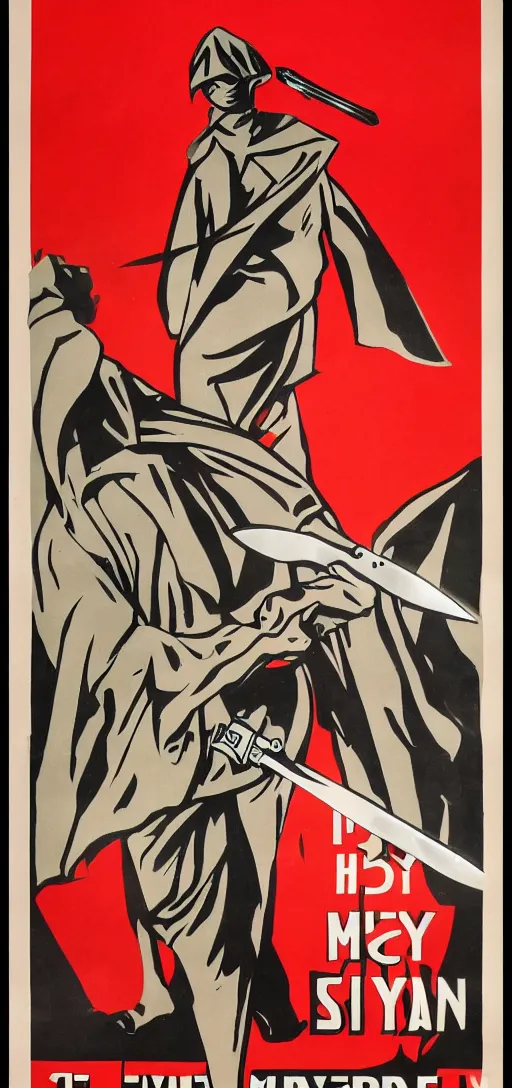 Image similar to mistery man in hood and red eyes with a knife, 1940s propaganda poster, full hd,highly detailed