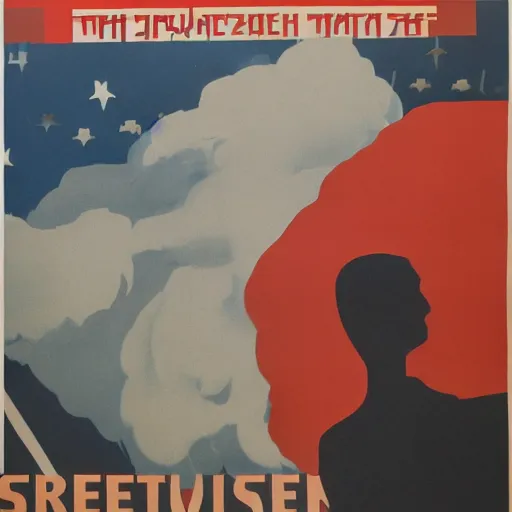 Prompt: 1984 Soviet propaganda poster depicting the danger of free speech