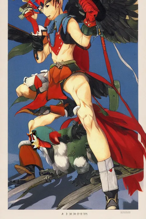 Image similar to Anthropomorphic bird fighter by Capcom, Akiman, Kinu Nishimura, Daigo Ikeno