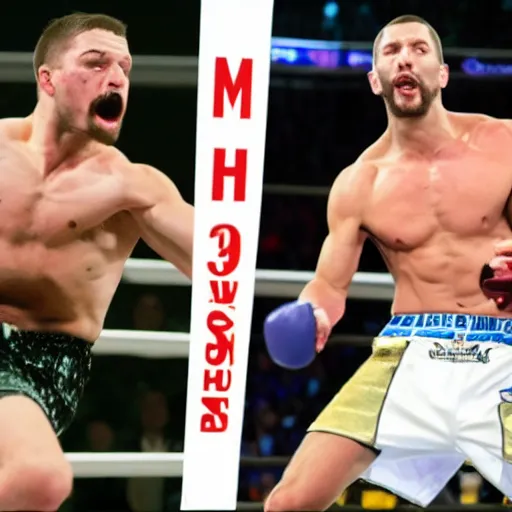 Image similar to mitch vs mitchell