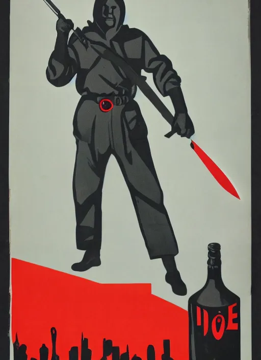 Image similar to man in hood and red eyes with a knife, 1940s propaganda poster, full hd,highly detailed