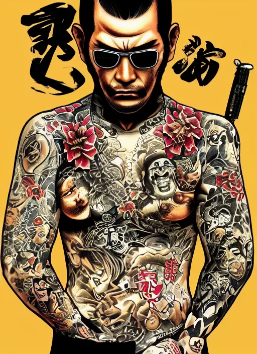 Prompt: yakuza tattoo in the style of gta cover art, trending on artstation, pixiv, 8 k