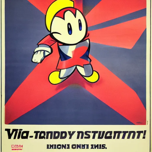 Image similar to propaganda poster of kirby