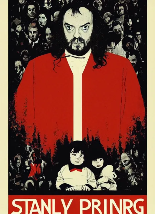 Image similar to poster for stanley kubrick's the shining