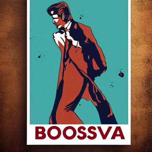 Image similar to bossanova poster