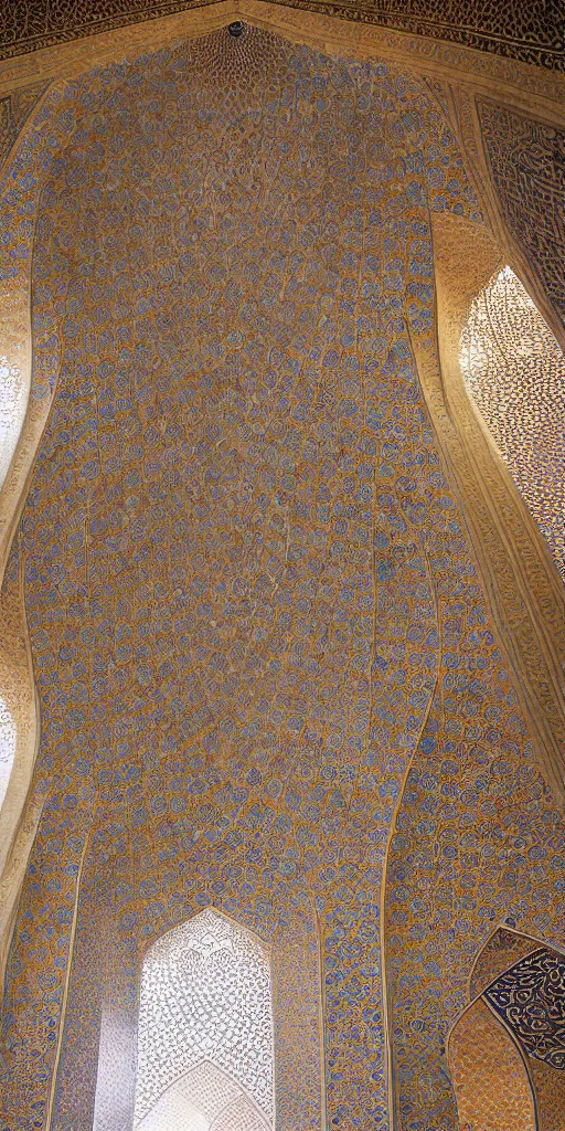 Image similar to iranian honeycomb vaulted mosque ceilings