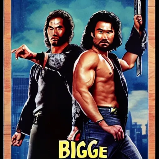 Prompt: big trouble in little china, poster, but the main actor is the rock