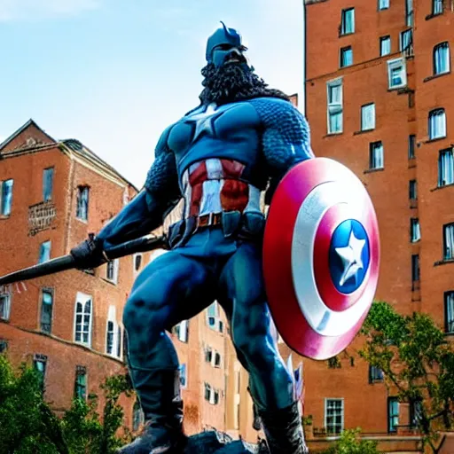 Image similar to Statue of viking Captain America