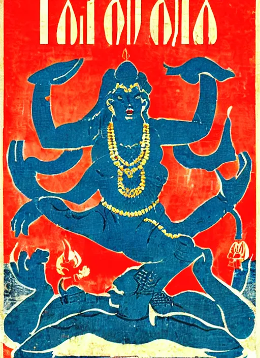 Image similar to kali - durga ussr soviet union style