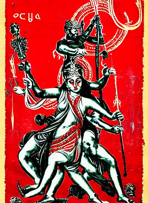 Image similar to kali - durga ussr soviet union style