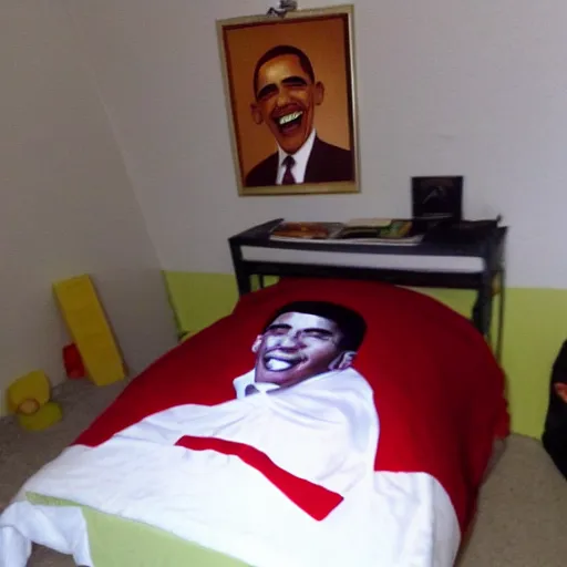 Image similar to is that Obama underneath my bed???