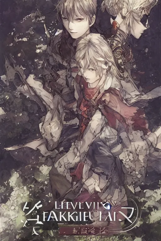 Image similar to leaving paradise by feng zhu and akihiko yoshida