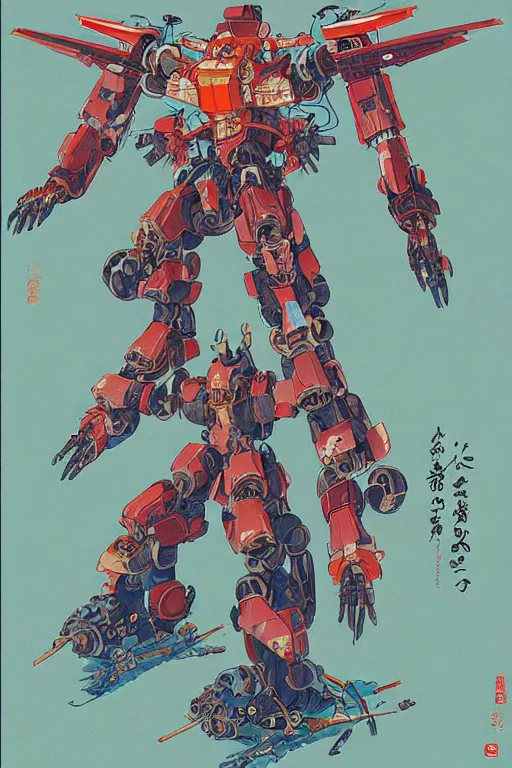 Image similar to japanese folk painting of mecha, detailed, cel shaded, by makoto shinkai and moebius and anton fadeev and james gurney,