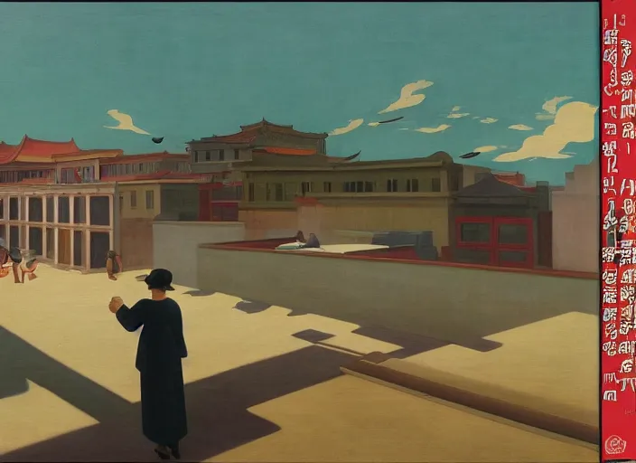 Image similar to old asian city, clouds, bird, open ceiling, strange foreign objects, oil painting by edward hopper, chirico and rene magritte