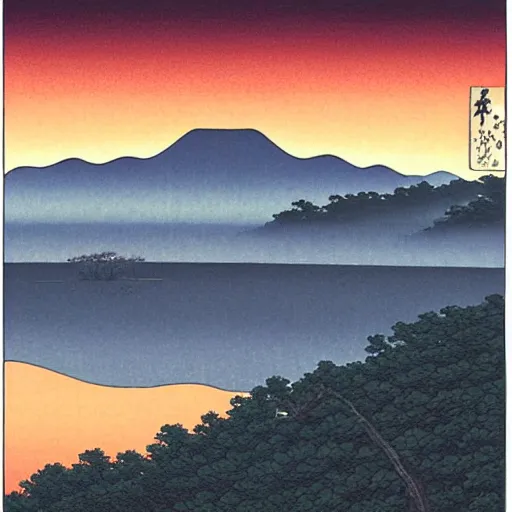 Image similar to the sunrise,UI,Kawase Hasui