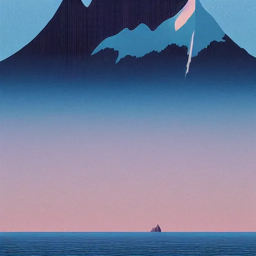 Prompt: Classic of Mountains and Seas by beeple and Hasui Kawase