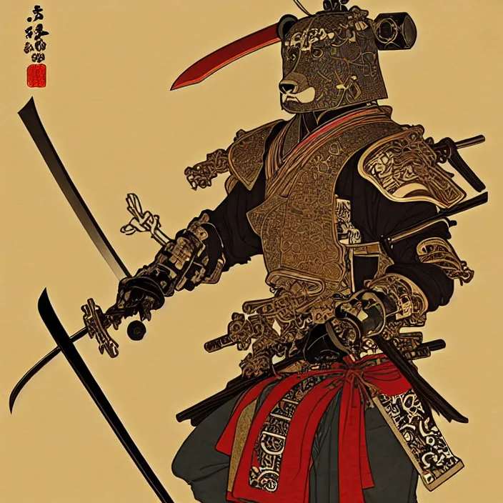 Image similar to anthropomorphic samurai bear cyborg, cyborg bear, sword held in hand, fantasy, intricate, highly detailed, lifelike, photorealistic, digital painting, artstation, illustration, concept art, smooth, sharp focus, art by alphonse mucha and kitagawa utamaro and ogata korin and aya takano