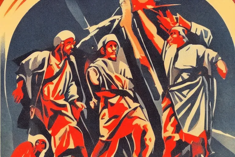 Prompt: we are as gods - soviet propaganda poster