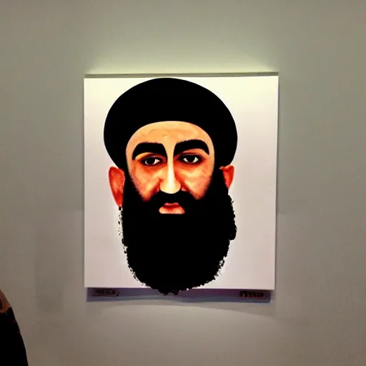 Prompt: Osama Bin Laden made of ice cream (Modern Art Museum, artist: Mike Gibelee)