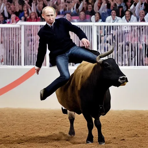 Image similar to vladimir putin riding a bull