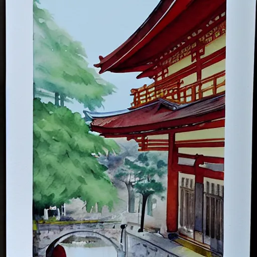 Prompt: watercolor painting of Kyoto