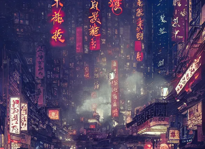 Image similar to anime illustration of 1 9 2 0 s hong kong at night lit by the stars, wispy smoke, highly detailed face, very intricate, symmetrical, cinematic lighting, award - winning, painted by wong kar - wai and mandy jurgens and peter doig, dystopian, bold colors, dark vibes, featured on artstation