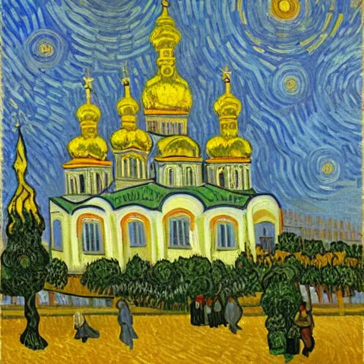 Prompt: kyiv pechersk lavra monastery, painting by van gogh