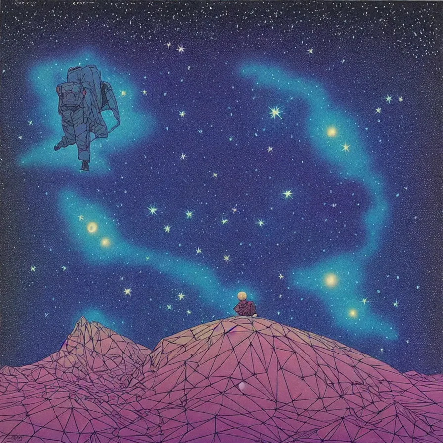 Prompt: ( ( ( ( beautiful starry sky and cloud and forest ) ) ) ) ) by mœbius!!!!!!!!!!!!!!!!!!!!!!!!!!!, overdetailed art, colorful, record jacket