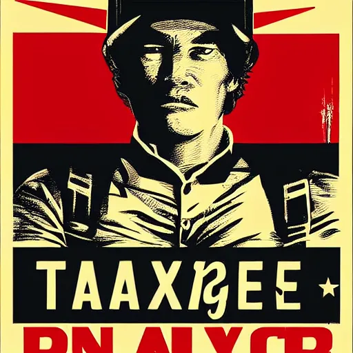 Image similar to walker - texas - ranger poster by shepard fairey