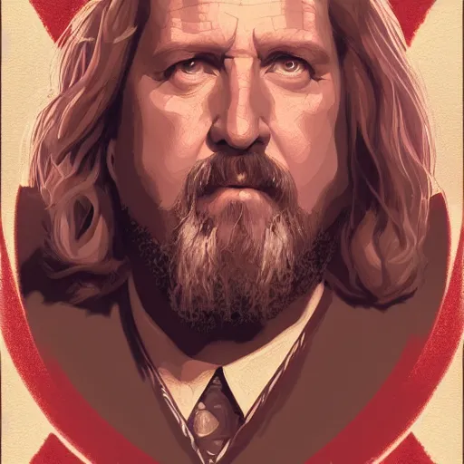 Image similar to portrait of the dude big lebowski, deep focus, rug, d & d, fantasy, intricate, elegant, highly detailed, digital painting, artstation, concept art, matte, sharp focus, illustration, art by artgerm and greg rutkowski and alphonse mucha