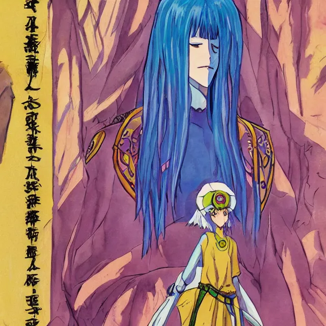 Image similar to the lone priestess of evermoon valley. this gouache painting by the award - winning mangaka has an interesting color contrasts.