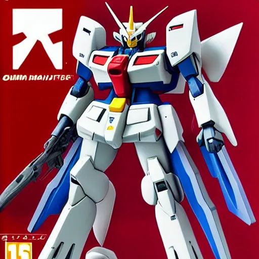 Image similar to gundam model bandai box art