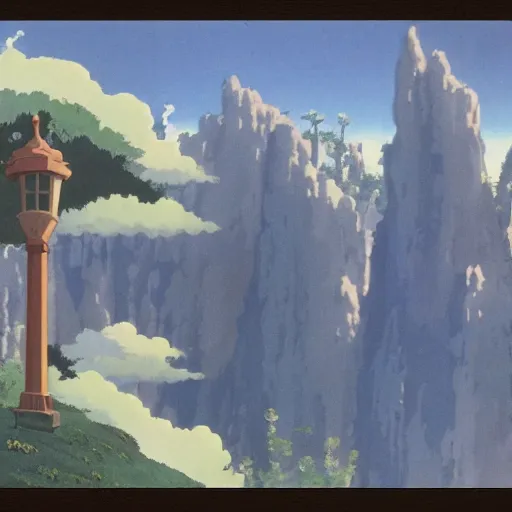 Image similar to Matte painting by Studio Ghibli