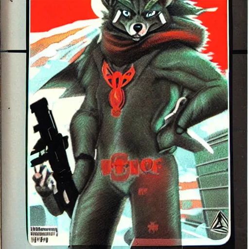 Image similar to 1 9 8 0 s video game art of anthropomorphic wolf o'donnell from starfox fursona furry wolf in a dark space mercenary uniform, looking heroic, magazine scan, 8 0 s game box art, dark grey wolf o'donnell