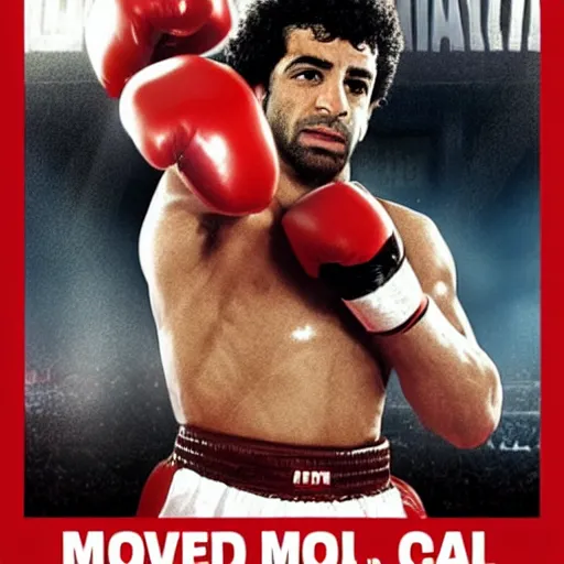 Image similar to movie poster of mohammed salah in rocky 4,