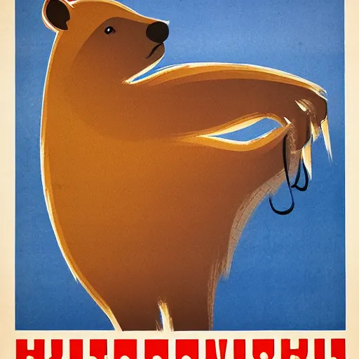 Image similar to soviet propaganda poster depicting a capybara in military uniform