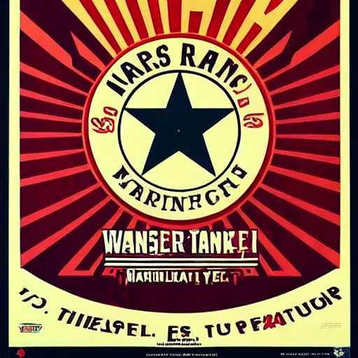 Image similar to walker - texas - ranger poster by shepard fairey