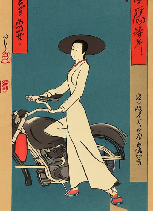 Prompt: a tall thin beautiful vietnamese girl in an ao dai dress and a conical hat standing in front of a motorcycle in Ukiyo-e style