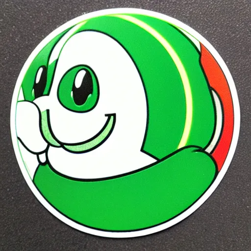 Image similar to symmetrical die cut sticker, yoshi from yoshi's island